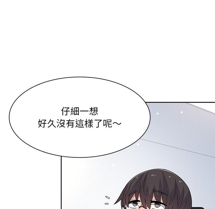 韩国漫画顽皮女孩敏儿韩漫_顽皮女孩敏儿-第5话在线免费阅读-韩国漫画-第107张图片