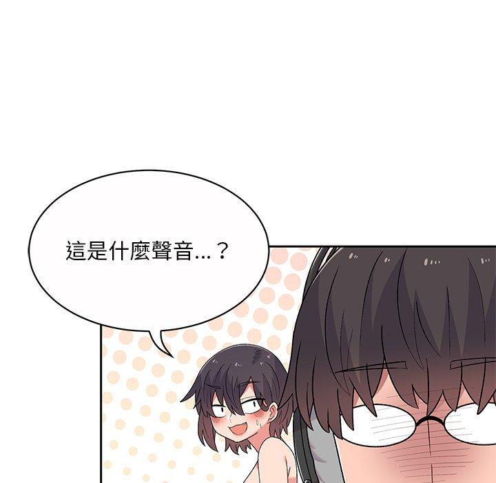 韩国漫画顽皮女孩敏儿韩漫_顽皮女孩敏儿-第5话在线免费阅读-韩国漫画-第155张图片