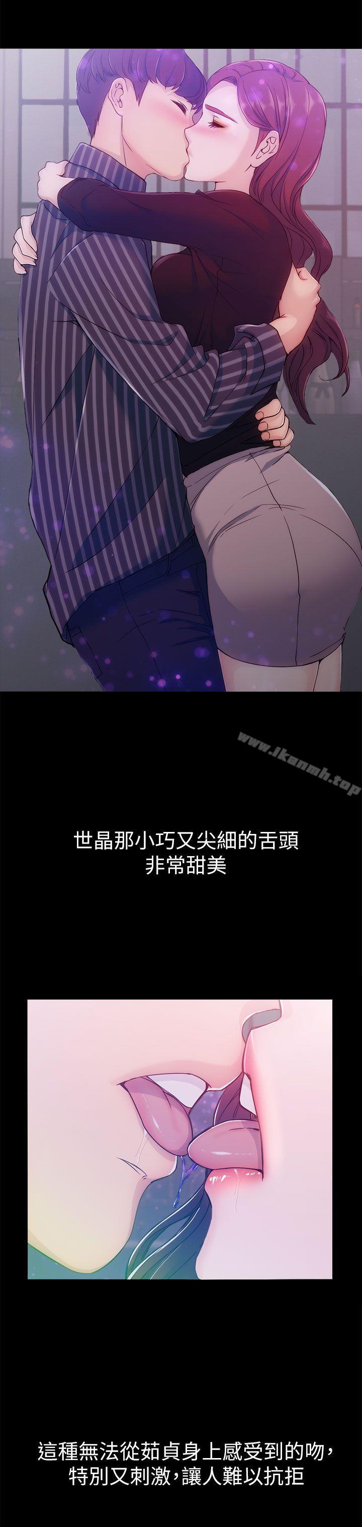 韩国漫画女大生世晶:无法自拔韩漫_女大生世晶:无法自拔-第3话在线免费阅读-韩国漫画-第24张图片