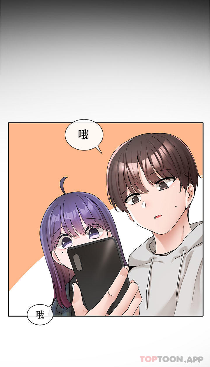 韩国漫画社团学姐韩漫_社团学姐-第119话-快报-林佳瑜选上了在线免费阅读-韩国漫画-第27张图片