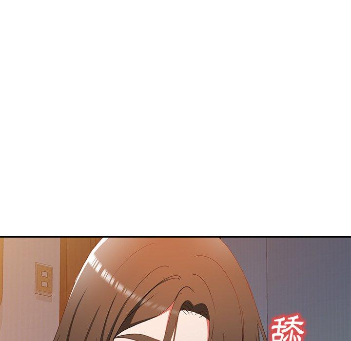 韩国漫画小夫妻的返乡生活韩漫_小夫妻的返乡生活-第18话在线免费阅读-韩国漫画-第70张图片