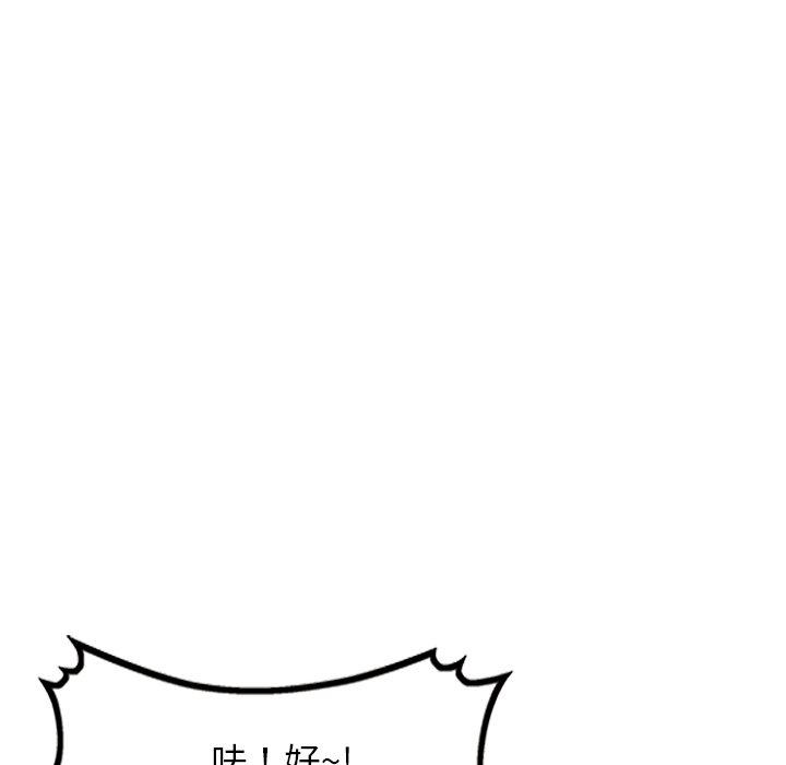 韩国漫画小夫妻的返乡生活韩漫_小夫妻的返乡生活-第18话在线免费阅读-韩国漫画-第140张图片