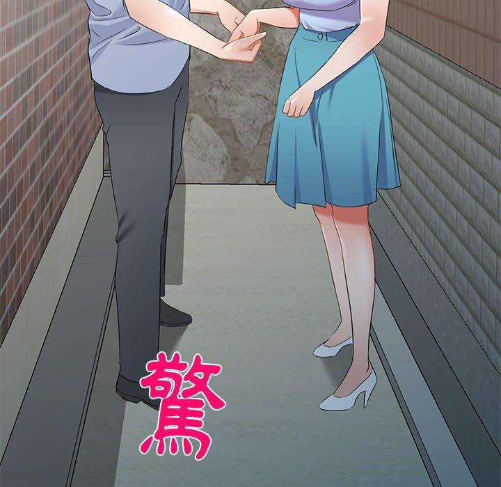 韩国漫画小夫妻的返乡生活韩漫_小夫妻的返乡生活-第18话在线免费阅读-韩国漫画-第148张图片