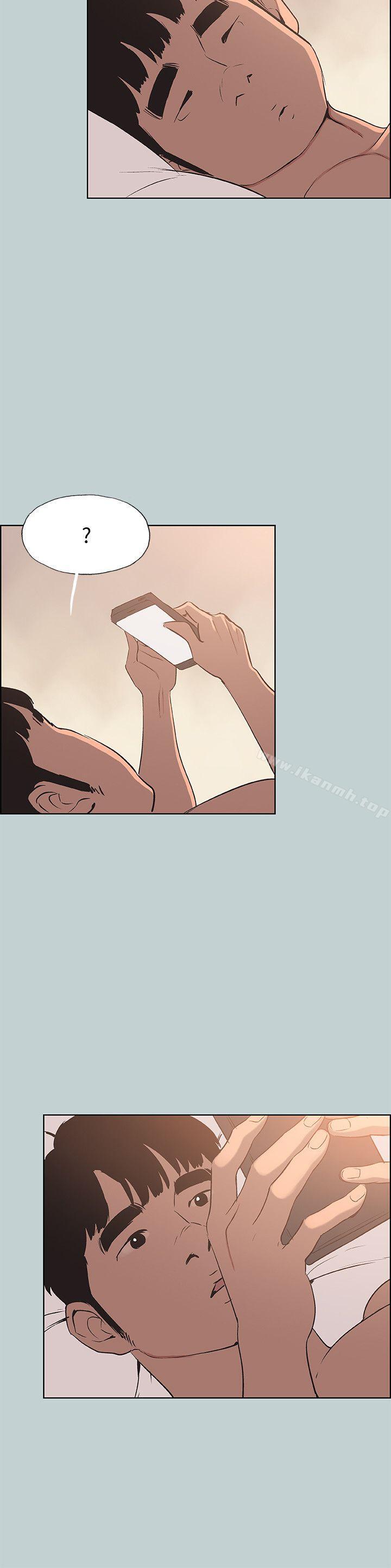 韩国漫画韩漫_适合劈腿的好日子-第97话-劈腿又怎样?在线免费阅读-韩国漫画-第26张图片