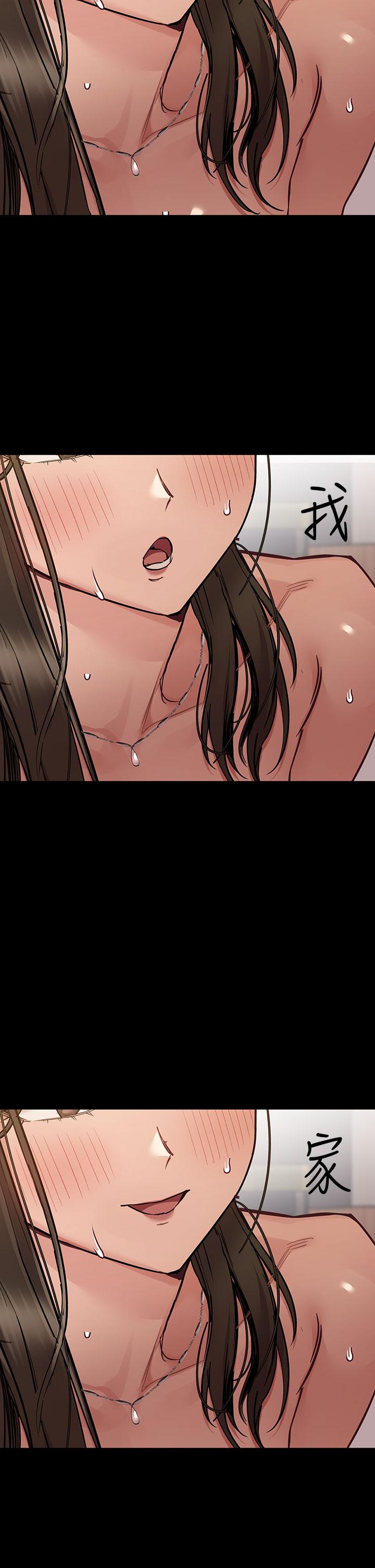 韩国漫画要对妈妈保密唷!韩漫_要对妈妈保密唷!-第81话-想紧紧&hearts;抱着你在线免费阅读-韩国漫画-第2张图片