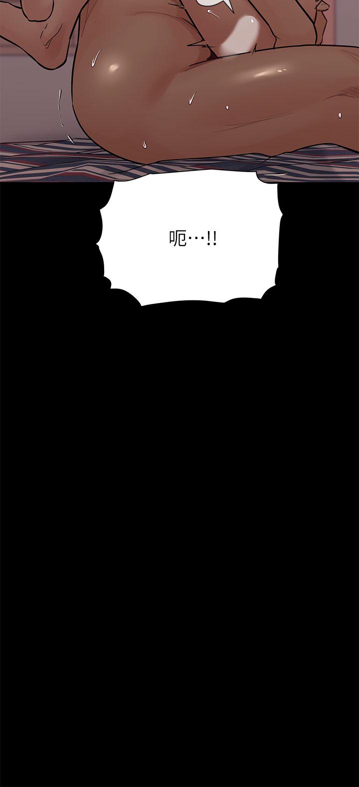 韩国漫画要对妈妈保密唷!韩漫_要对妈妈保密唷!-第81话-想紧紧&hearts;抱着你在线免费阅读-韩国漫画-第22张图片