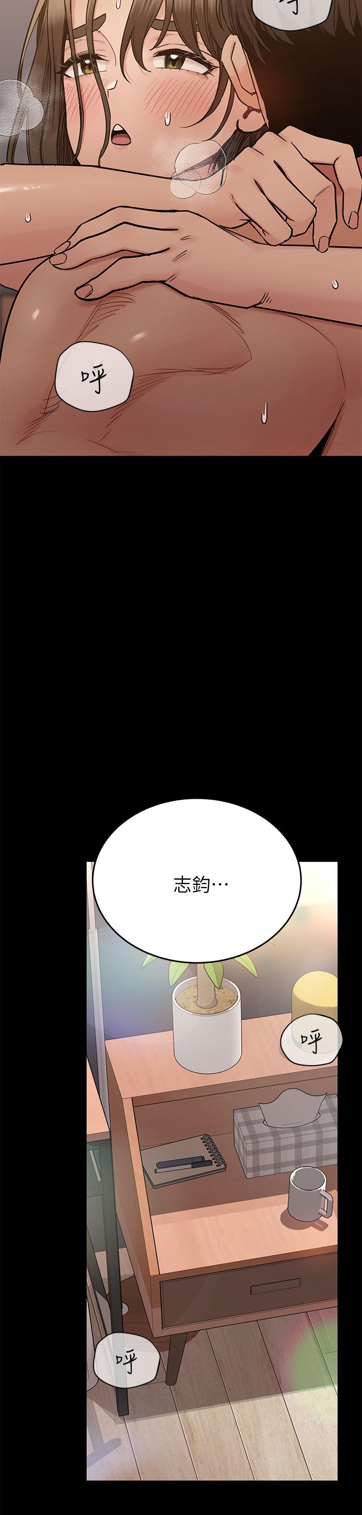 韩国漫画要对妈妈保密唷!韩漫_要对妈妈保密唷!-第81话-想紧紧&hearts;抱着你在线免费阅读-韩国漫画-第24张图片