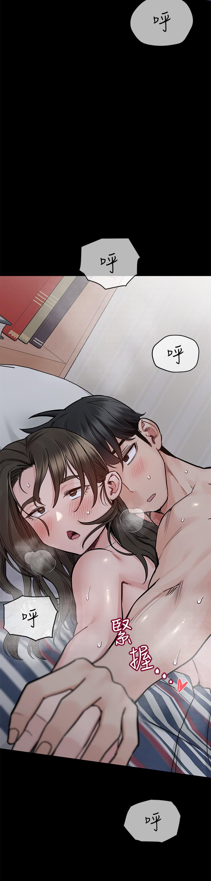 韩国漫画要对妈妈保密唷!韩漫_要对妈妈保密唷!-第81话-想紧紧&hearts;抱着你在线免费阅读-韩国漫画-第48张图片