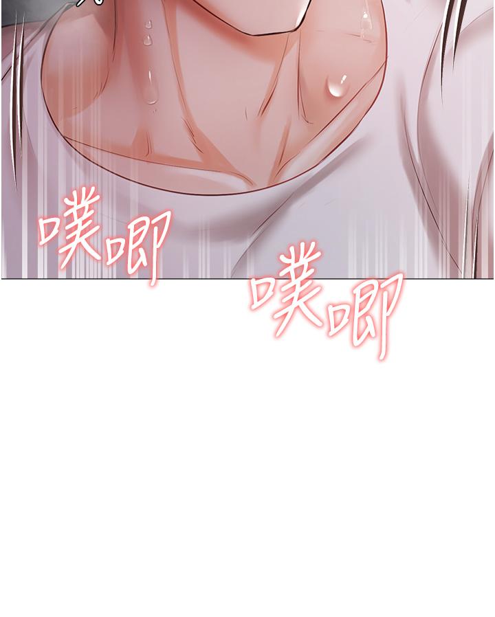 韩国漫画私宅女主人韩漫_私宅女主人-第14话-调教听话的小猫?在线免费阅读-韩国漫画-第28张图片