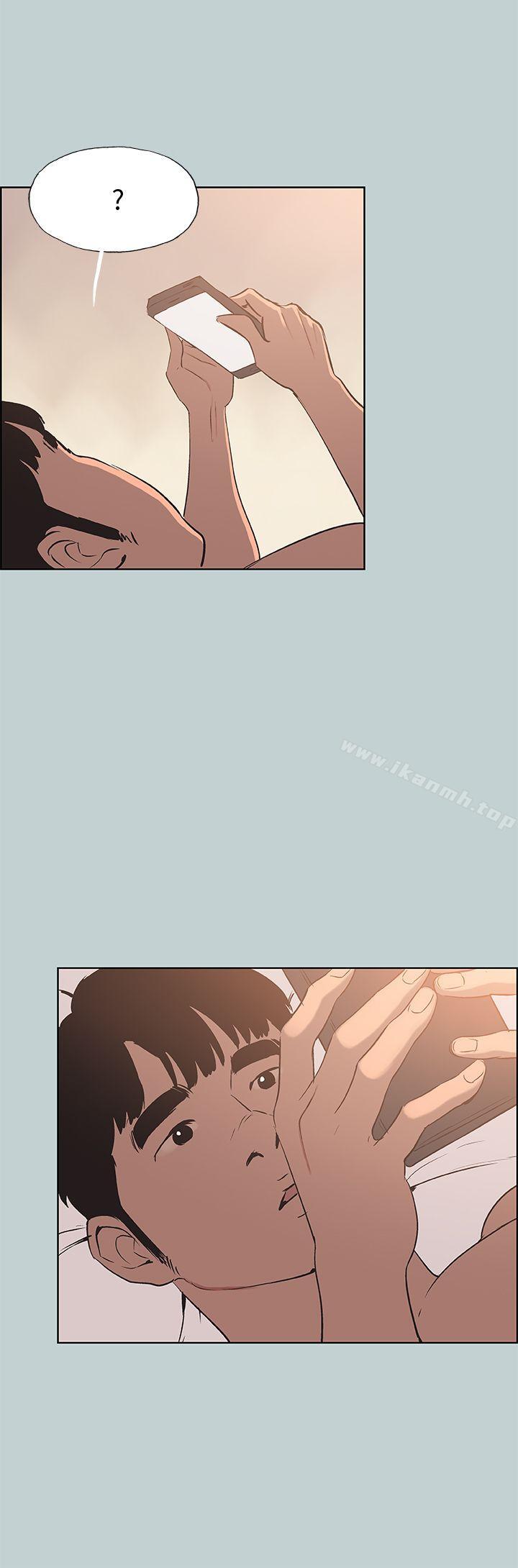 韩国漫画韩漫_适合劈腿的好日子-第98话-瑞华的秘密在线免费阅读-韩国漫画-第1张图片