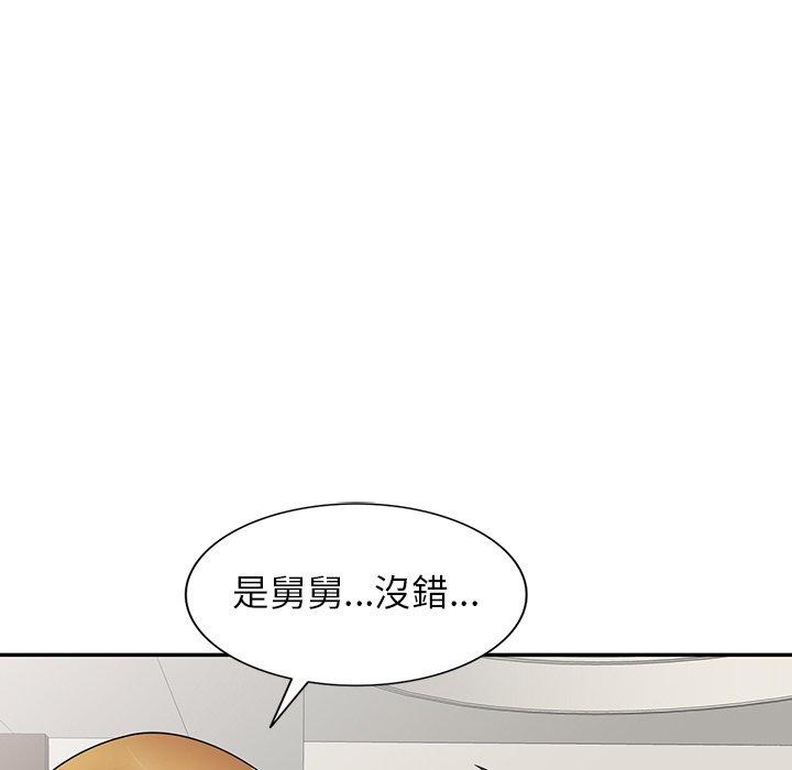 韩国漫画妈妈是球僮韩漫_妈妈是球僮-第22话在线免费阅读-韩国漫画-第15张图片