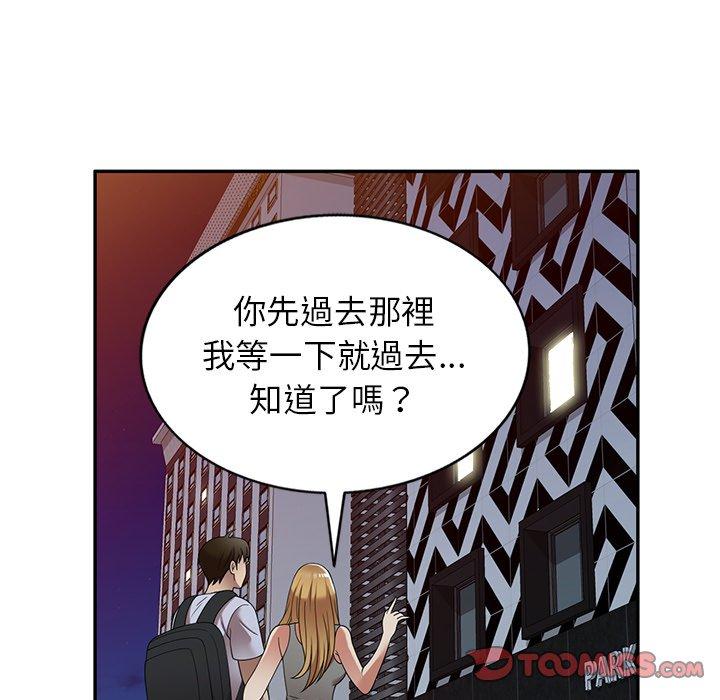 韩国漫画妈妈是球僮韩漫_妈妈是球僮-第22话在线免费阅读-韩国漫画-第21张图片