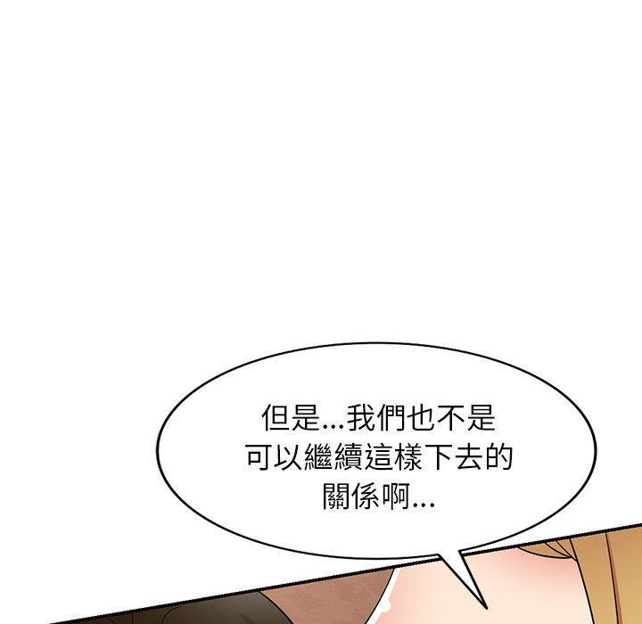 韩国漫画妈妈是球僮韩漫_妈妈是球僮-第22话在线免费阅读-韩国漫画-第46张图片