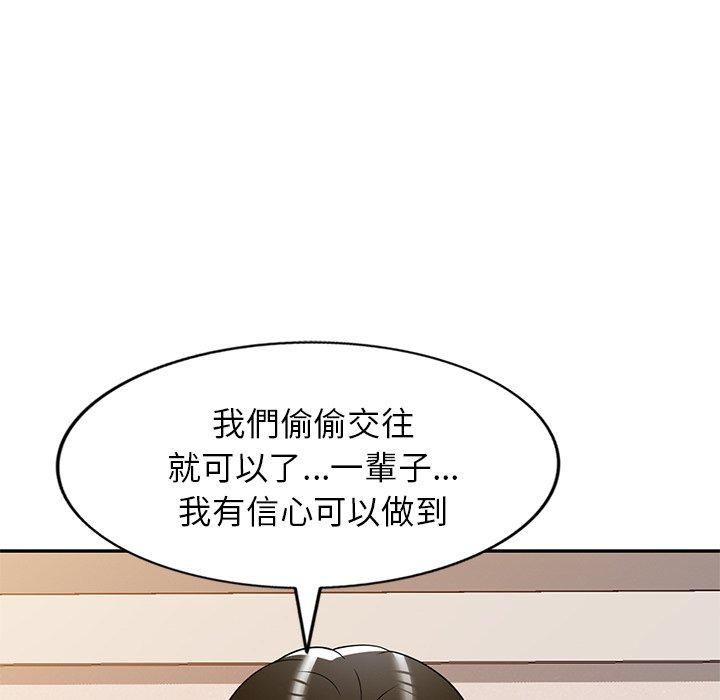 韩国漫画妈妈是球僮韩漫_妈妈是球僮-第22话在线免费阅读-韩国漫画-第65张图片