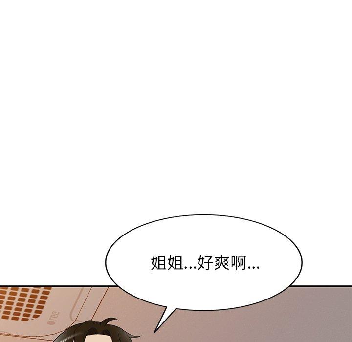 韩国漫画妈妈是球僮韩漫_妈妈是球僮-第22话在线免费阅读-韩国漫画-第82张图片