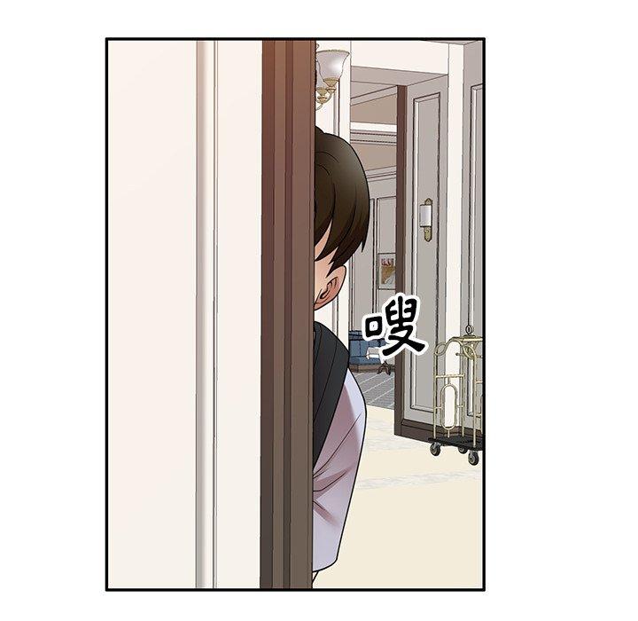 韩国漫画妈妈是球僮韩漫_妈妈是球僮-第22话在线免费阅读-韩国漫画-第150张图片