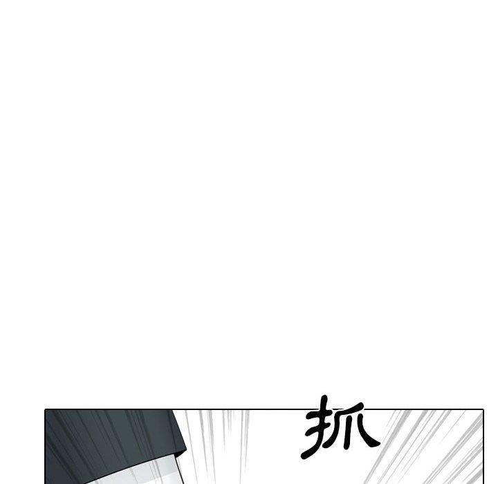 韩国漫画嫂嫂忘了我韩漫_嫂嫂忘了我-第24话在线免费阅读-韩国漫画-第30张图片