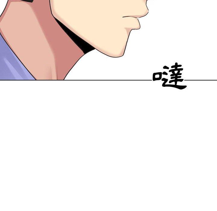 韩国漫画嫂嫂忘了我韩漫_嫂嫂忘了我-第24话在线免费阅读-韩国漫画-第170张图片