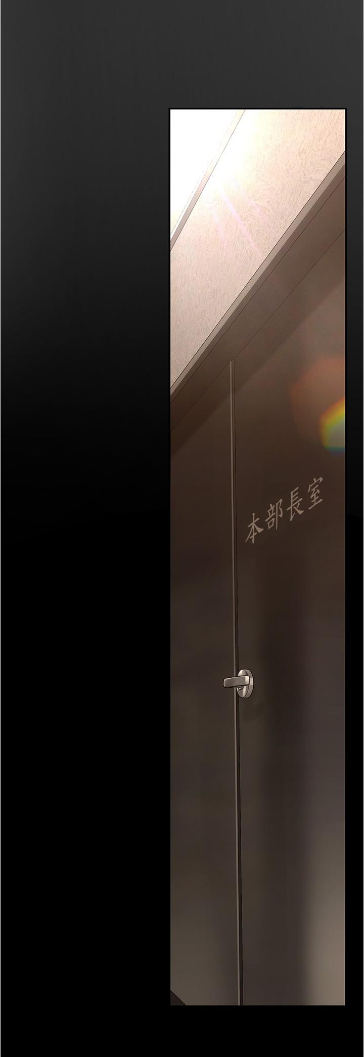 韩国漫画美丽新世界韩漫_美丽新世界-第183话-穿高跟鞋让你硬了吗在线免费阅读-韩国漫画-第24张图片