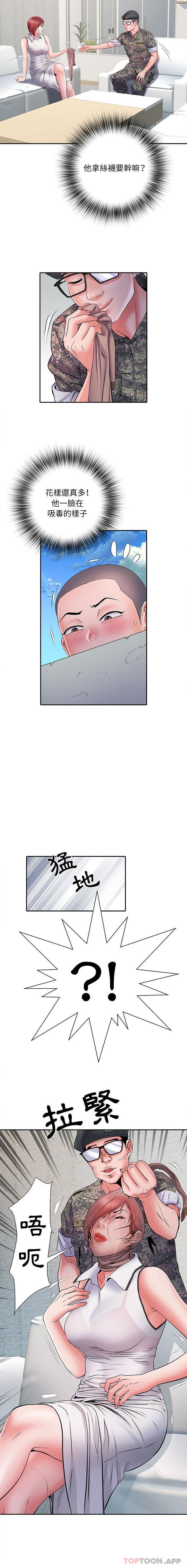 韩国漫画不良二等兵韩漫_不良二等兵-第13话在线免费阅读-韩国漫画-第10张图片