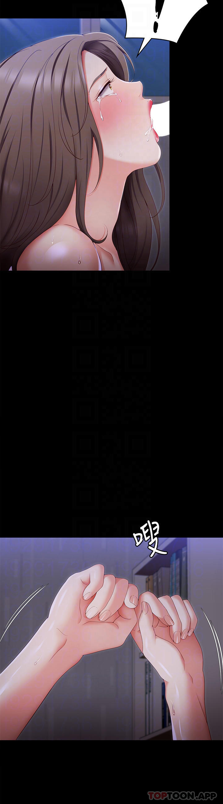韩国漫画今晚就决定吃你了韩漫_今晚就决定吃你了-第70话-自甘沦为肉便器在线免费阅读-韩国漫画-第14张图片