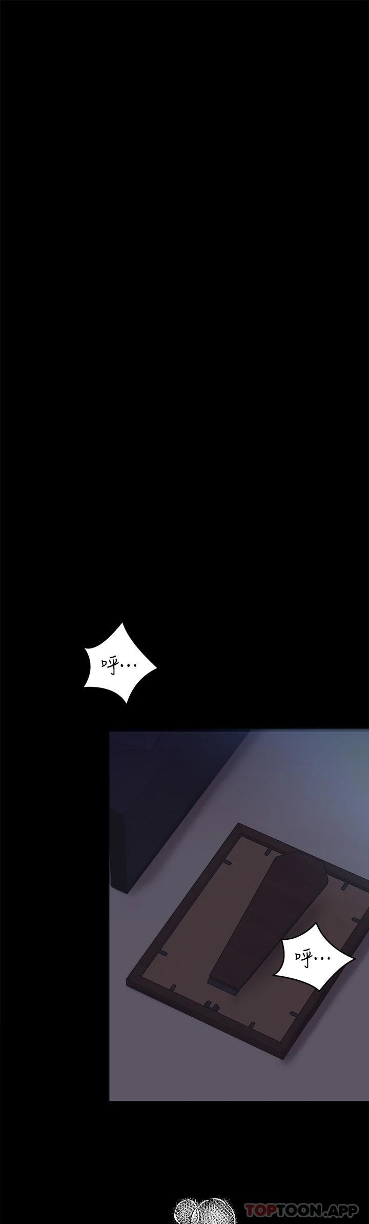 韩国漫画今晚就决定吃你了韩漫_今晚就决定吃你了-第70话-自甘沦为肉便器在线免费阅读-韩国漫画-第34张图片