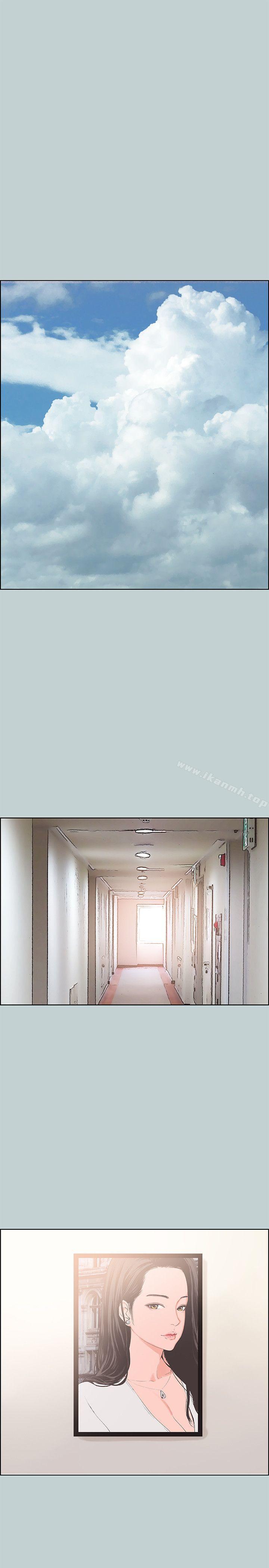 韩国漫画韩漫_适合劈腿的好日子-第98话-瑞华的秘密在线免费阅读-韩国漫画-第14张图片