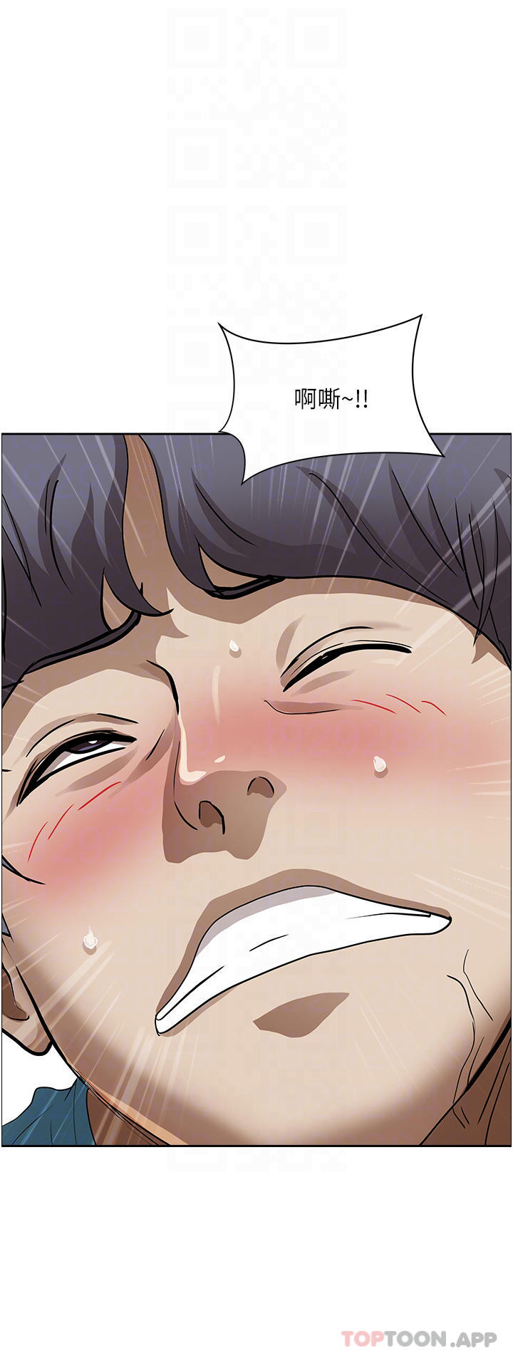 韩国漫画霸佔人妻韩漫_霸佔人妻-第70话-被别人上却想着俊硕的巨根在线免费阅读-韩国漫画-第11张图片