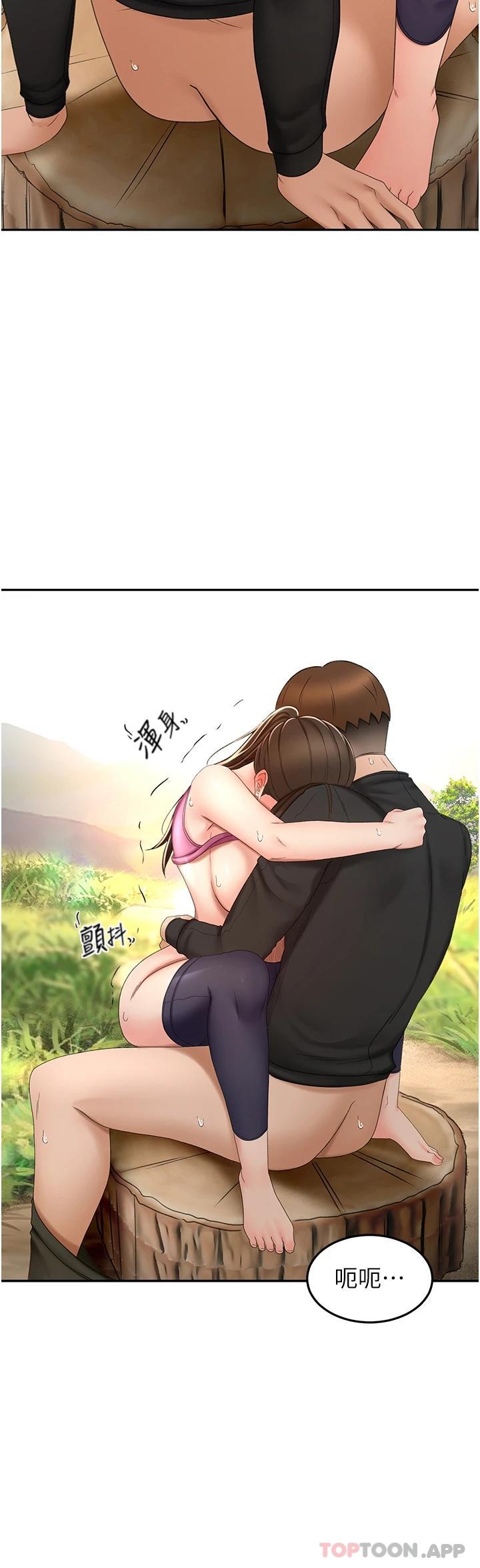 韩国漫画剑道学姐韩漫_剑道学姐-第68话-听话就让你内射在线免费阅读-韩国漫画-第5张图片