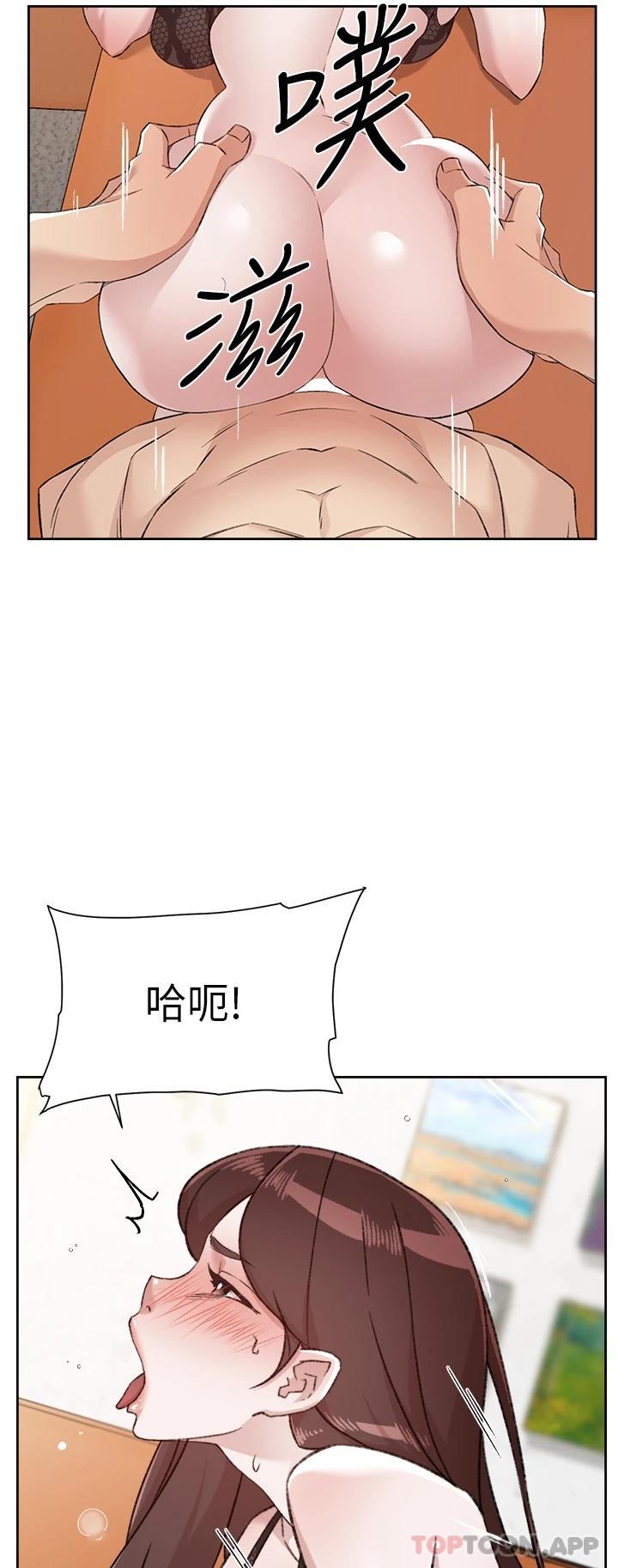 韩国漫画好友的私生活韩漫_好友的私生活-第99话-控制不住的情慾在线免费阅读-韩国漫画-第35张图片