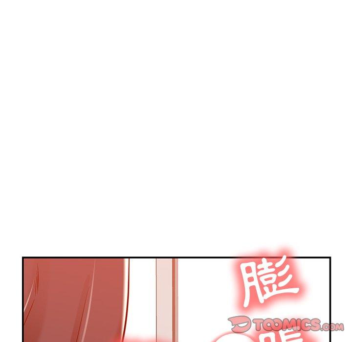 韩国漫画邻居的滋味韩漫_邻居的滋味-第24话在线免费阅读-韩国漫画-第76张图片