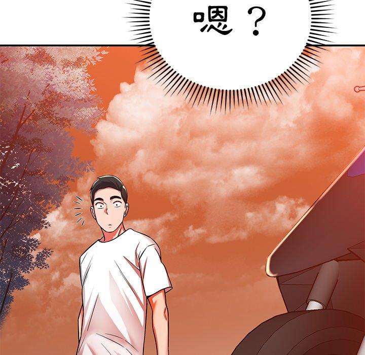 韩国漫画邻居的滋味韩漫_邻居的滋味-第24话在线免费阅读-韩国漫画-第114张图片