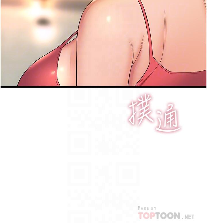 韩国漫画舞蹈系学姐们韩漫_舞蹈系学姐们-第57话-色气满满的公开试镜在线免费阅读-韩国漫画-第4张图片