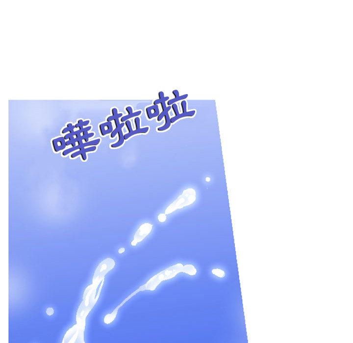 韩国漫画上司的地雷别乱踩韩漫_上司的地雷别乱踩-第1话在线免费阅读-韩国漫画-第33张图片