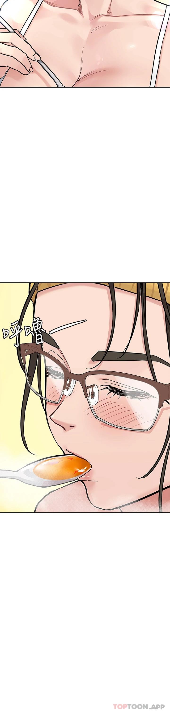 韩国漫画要对妈妈保密唷!韩漫_要对妈妈保密唷!-第82话-性奋不已的同居生活在线免费阅读-韩国漫画-第58张图片