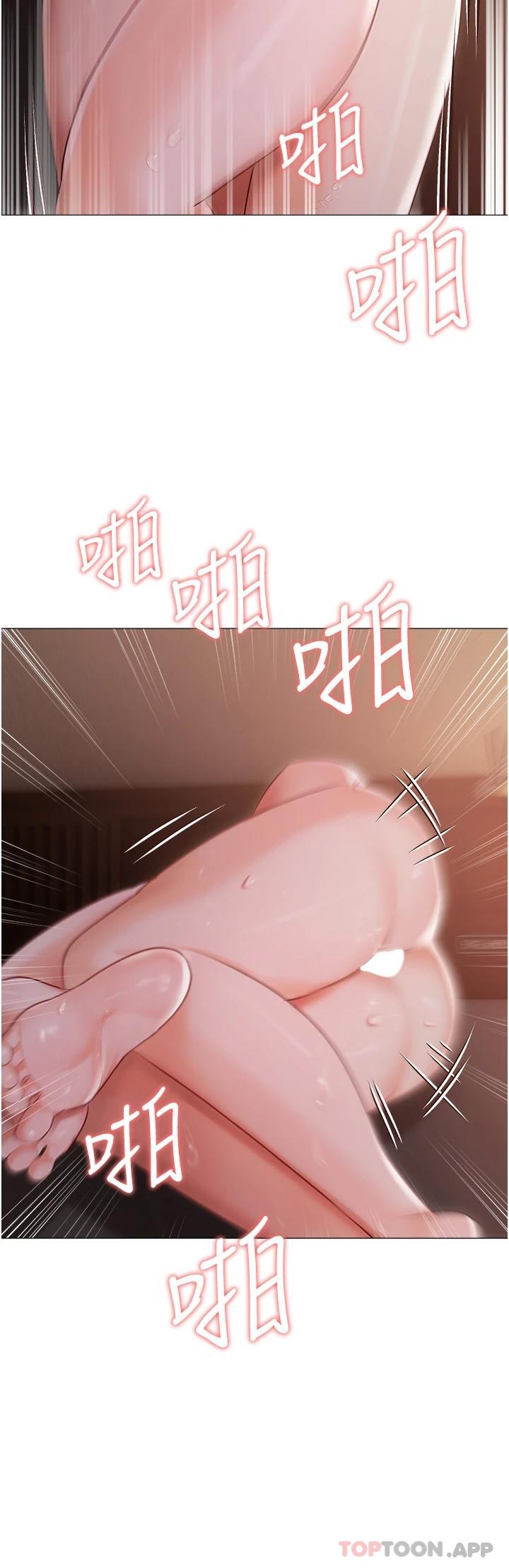 韩国漫画私宅女主人韩漫_私宅女主人-第15话-娇喘连连的母狗在线免费阅读-韩国漫画-第20张图片