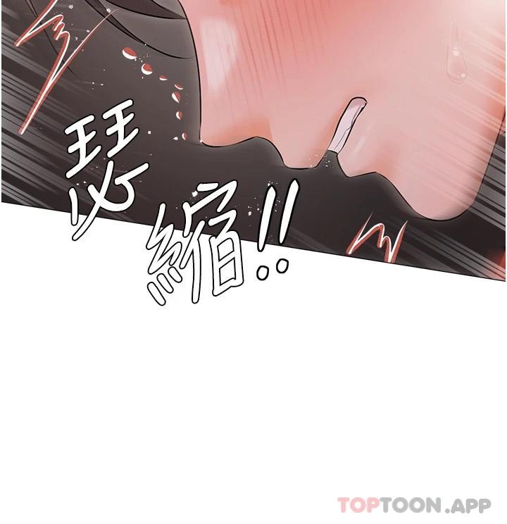 韩国漫画私宅女主人韩漫_私宅女主人-第15话-娇喘连连的母狗在线免费阅读-韩国漫画-第23张图片