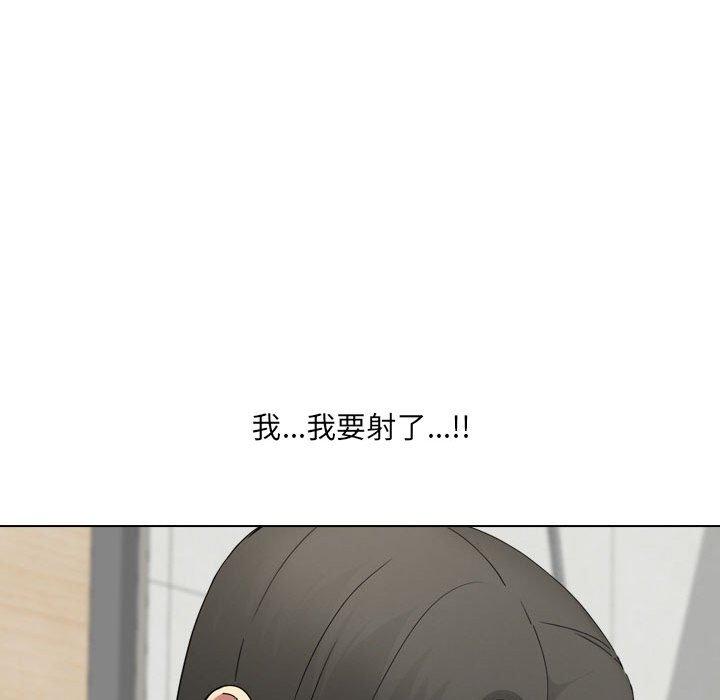 韩国漫画嫂嫂忘了我韩漫_嫂嫂忘了我-第25话在线免费阅读-韩国漫画-第66张图片