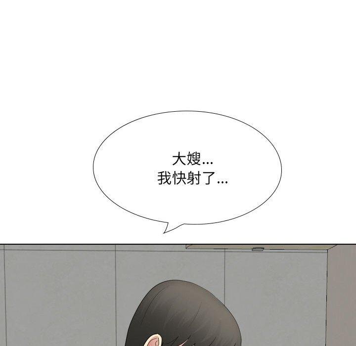 韩国漫画嫂嫂忘了我韩漫_嫂嫂忘了我-第25话在线免费阅读-韩国漫画-第70张图片