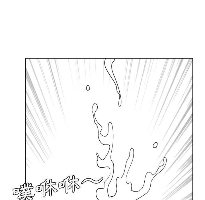 韩国漫画嫂嫂忘了我韩漫_嫂嫂忘了我-第25话在线免费阅读-韩国漫画-第74张图片