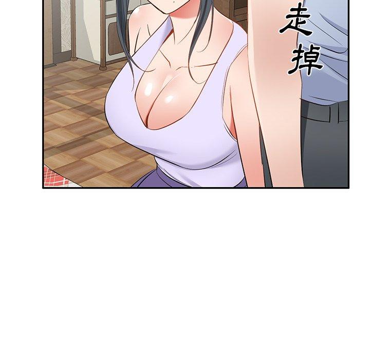 韩国漫画小夫妻的返乡生活韩漫_小夫妻的返乡生活-第19话在线免费阅读-韩国漫画-第63张图片