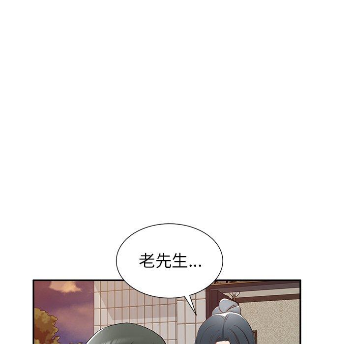 韩国漫画小夫妻的返乡生活韩漫_小夫妻的返乡生活-第19话在线免费阅读-韩国漫画-第70张图片