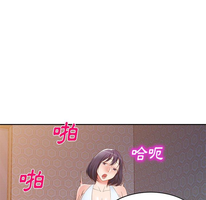 韩国漫画小夫妻的返乡生活韩漫_小夫妻的返乡生活-第19话在线免费阅读-韩国漫画-第96张图片