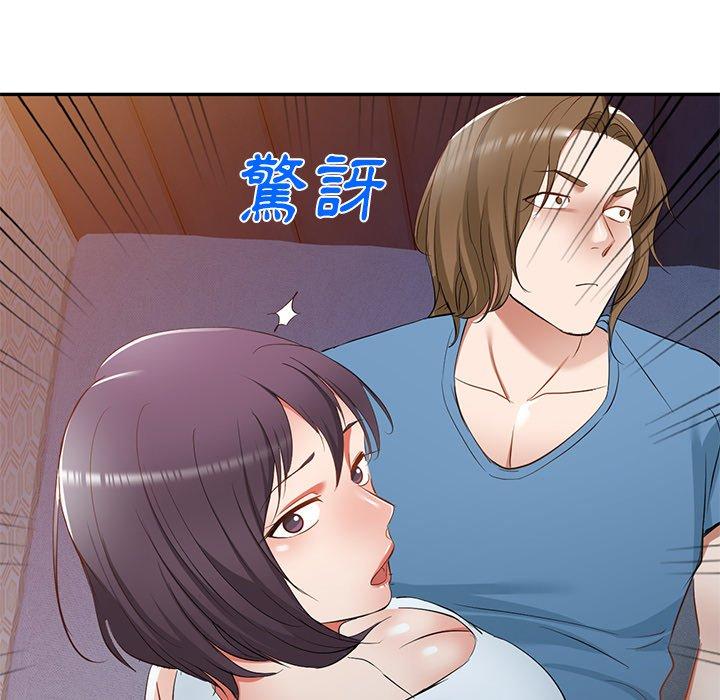 韩国漫画小夫妻的返乡生活韩漫_小夫妻的返乡生活-第19话在线免费阅读-韩国漫画-第105张图片