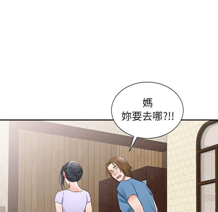 韩国漫画小夫妻的返乡生活韩漫_小夫妻的返乡生活-第19话在线免费阅读-韩国漫画-第112张图片