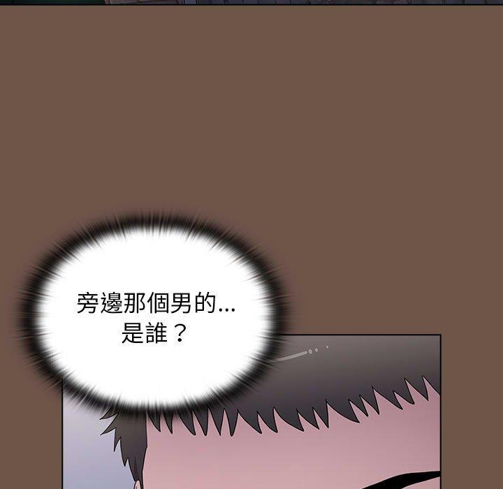 韩国漫画小孩子才做选择韩漫_小孩子才做选择-第31话在线免费阅读-韩国漫画-第23张图片