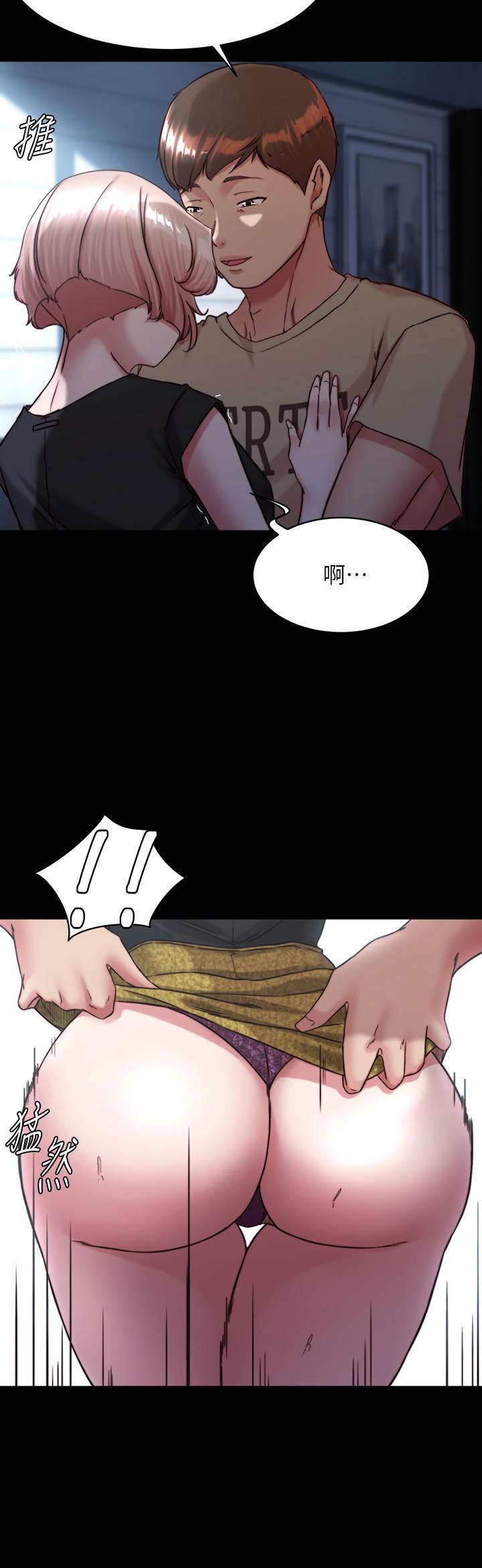 韩国漫画小裤裤笔记韩漫_小裤裤笔记-第119话-已经这幺湿了啊在线免费阅读-韩国漫画-第21张图片