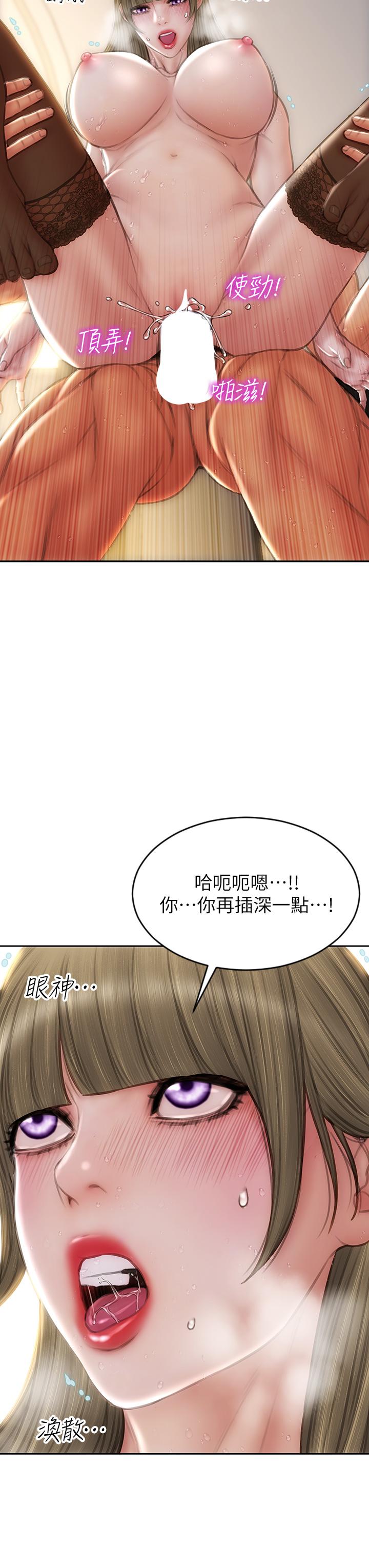 韩国漫画致命坏男人韩漫_致命坏男人-第70话-火热的真相告白在线免费阅读-韩国漫画-第23张图片