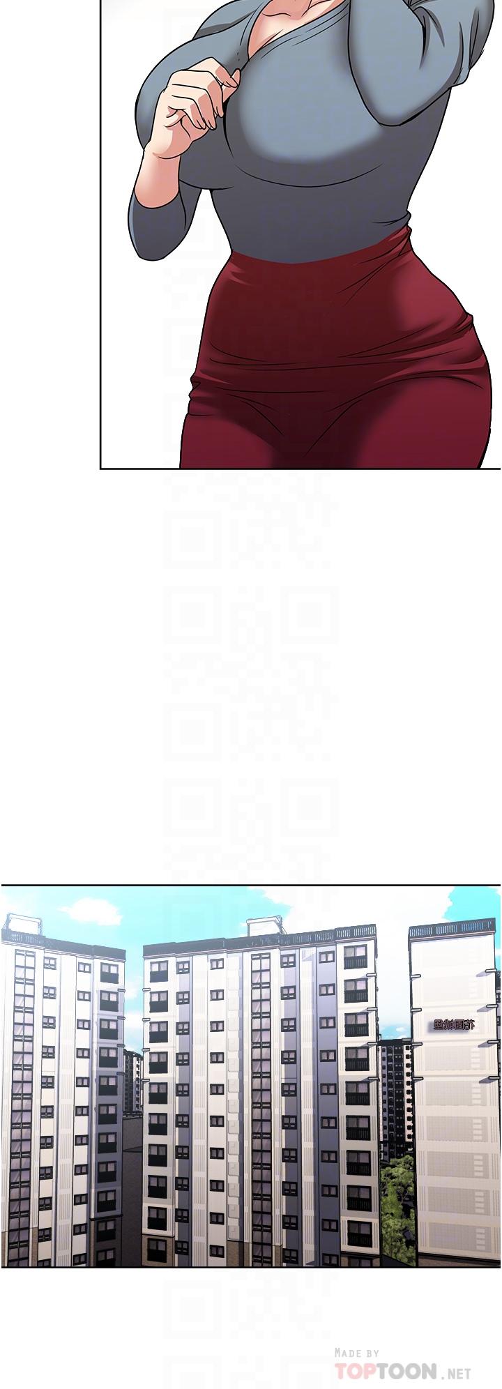 韩国漫画一次就好韩漫_一次就好-第43话-可口的宝贝老婆在线免费阅读-韩国漫画-第18张图片