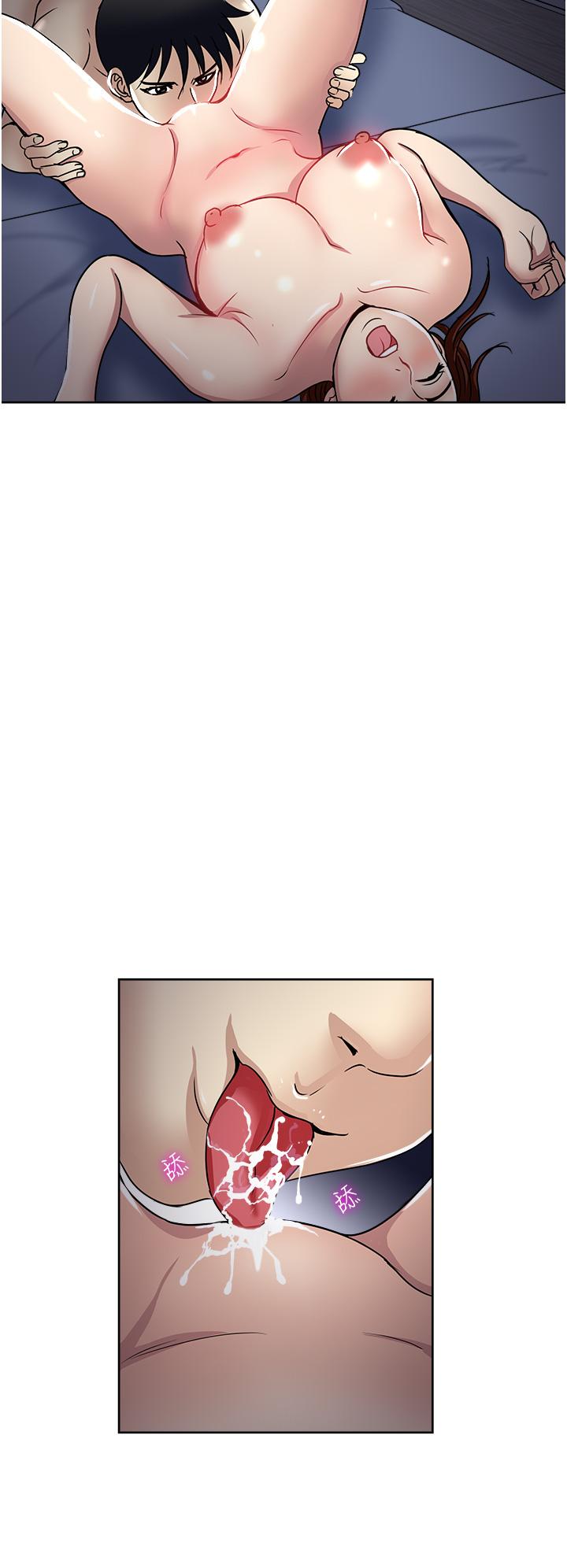 韩国漫画一次就好韩漫_一次就好-第43话-可口的宝贝老婆在线免费阅读-韩国漫画-第32张图片